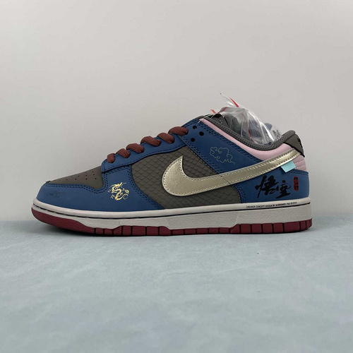 Q  Nike Dunk Low  DV2433-109  36-46